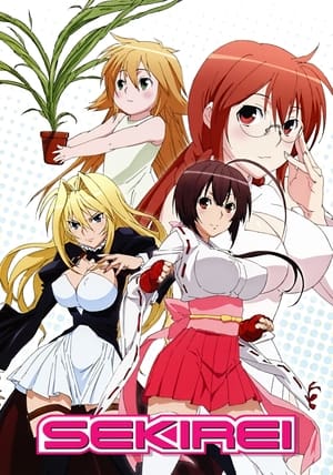 Sekirei poszter