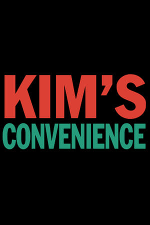 Kim's Convenience poszter