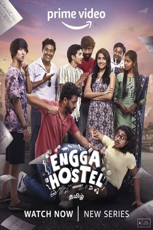 Engga Hostel poszter