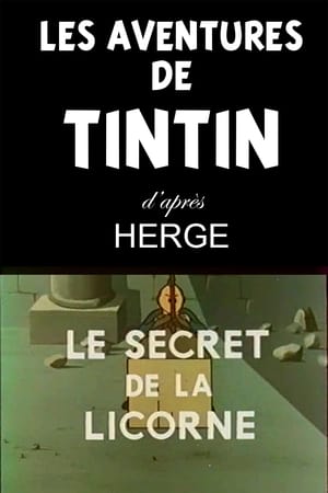 Les Aventures de Tintin, d'après Hergé 3. évad (1958-01-02) poszter