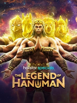 The Legend of Hanuman 5. évad (2024-10-25) poszter