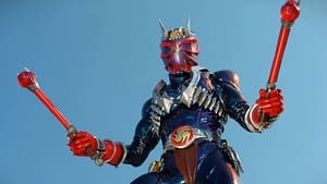 仮面ライダー響鬼 kép