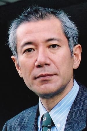 中原丈雄 profil kép