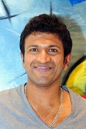 Puneeth Rajkumar profil kép