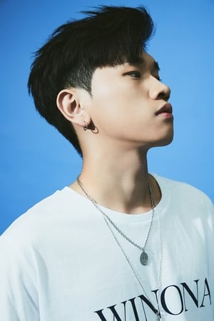 크러쉬 profil kép