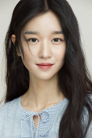 서예지 profil kép