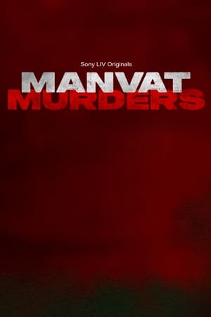 Manvat Murders