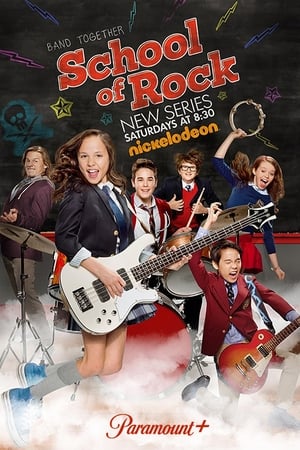 School of Rock poszter