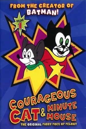 Courageous Cat and Minute Mouse poszter