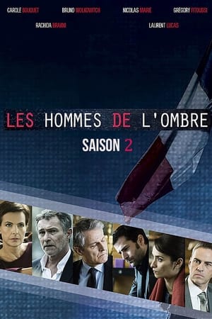 Les Hommes de l'ombre 2. évad (2014-10-01) poszter