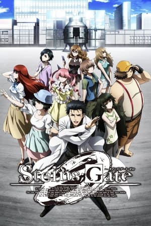 Steins;Gate Zero poszter