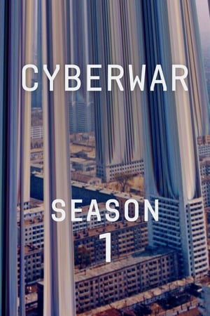 Cyberwar 1. évad (2016-07-05) poszter