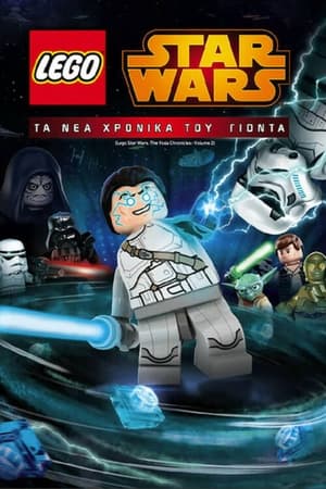 Lego Star Wars: Yoda krónikák - A fantom klón poszter