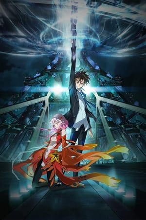 Guilty Crown poszter