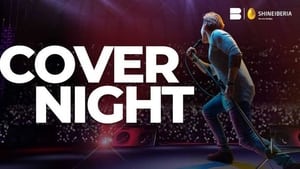 Cover Night kép