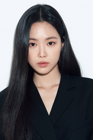 손나은 profil kép