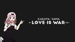 Kaguya-sama: Love is War kép