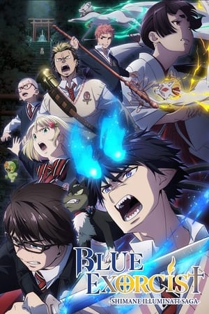 Blue Exorcist poszter