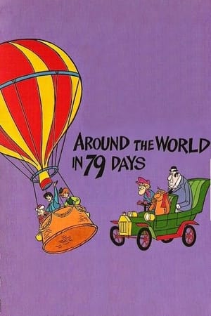 Around the World in 79 Days 1. évad (1969-09-06) poszter