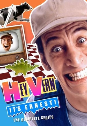 Hey Vern, It's Ernest! 1. évad (1988-09-17) poszter