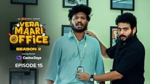 வேற மாறி Office 2. évad Ep.15 15. epizód