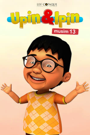 Upin & Ipin 13. évad () poszter