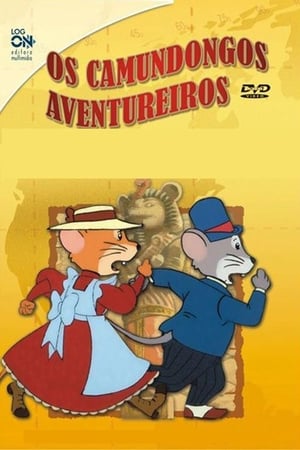 The Country Mouse and the City Mouse Adventures poszter