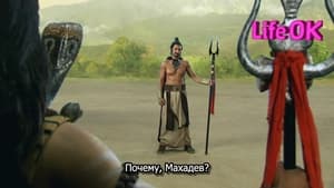 देवों के देव...महादेव 23. évad Ep.5 5. epizód