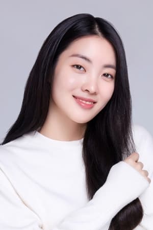 Noh Hyo Jeong