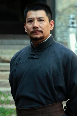 Yang Guang