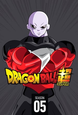 Dragon Ball: Szuperharcosok poszter