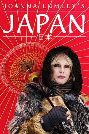 Joanna Lumley's Japan poszter