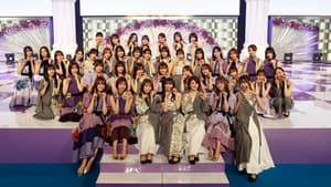 乃木坂46時間TV kép