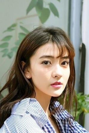 Sun Yining profil kép