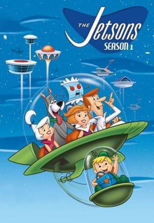 A Jetson család 1. évad (1962-09-23) poszter