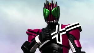 仮面ライダーディケイド kép