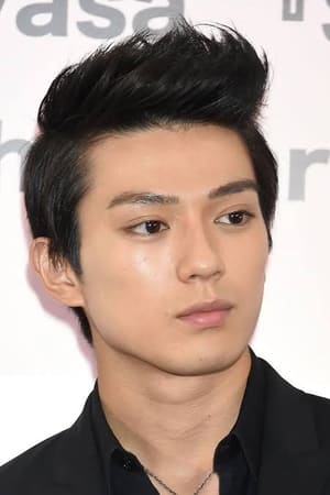 新田真剣佑 profil kép