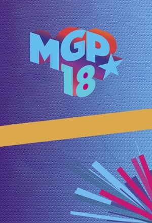 MGP 4. évad (2018-02-17) poszter