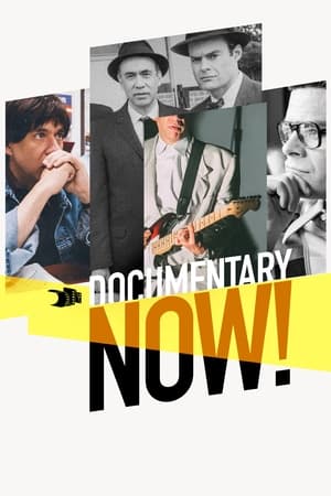 Documentary Now! 2. évad (2016-09-13) poszter