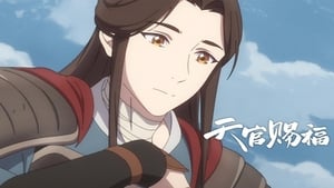 天官赐福 1. évad Ep.10 10. epizód