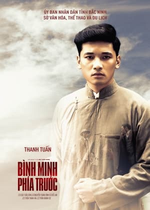 Bình Minh Phía Trước poszter