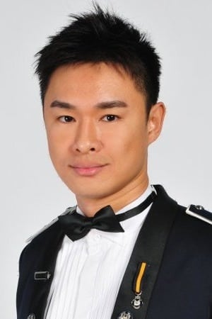 Julian Hee