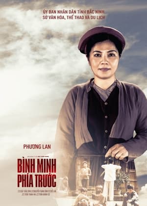 Bình Minh Phía Trước poszter