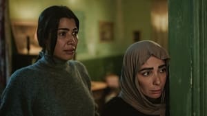 تحت الوصاية 1. évad Ep.4 4. epizód