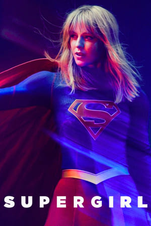 Supergirl poszter