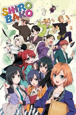 SHIROBAKO poszter