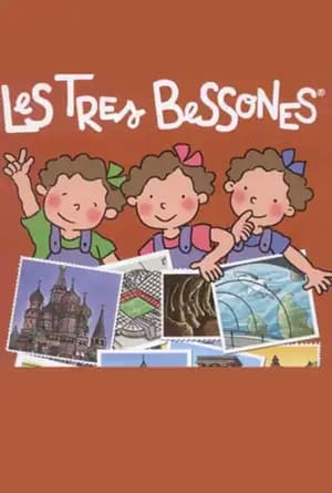 Les Tres Bessones 1. évad (1995-04-18) poszter