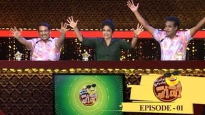 ഒരു ചിരി ഇരു ചിരി ബമ്പർ ചിരിയിൽ 1. évad Ep.1 1. epizód