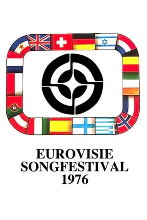 Eurovíziós Dalfesztivál 21. évad (1976-04-03) poszter