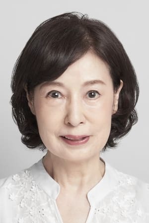 久保田民絵 profil kép